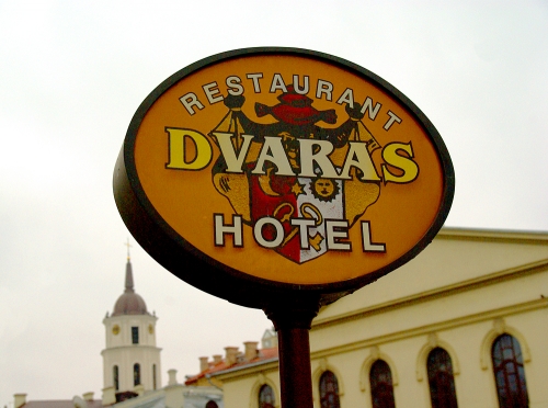 Viešbutis bei restoranas "Dvaras" 