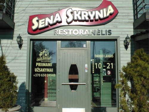 Restoranai, kavinės, barai, salės Panemunės restoranėlis SENA SKRYNIA